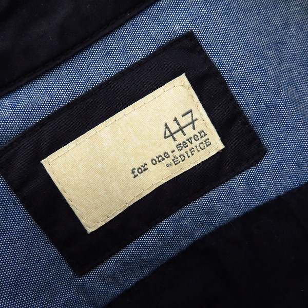実際に弊社で買取させて頂いた417 EDIFICE/フォーワンセブンエディフィス 7分丈 コットンシャツ/Sの画像 2枚目