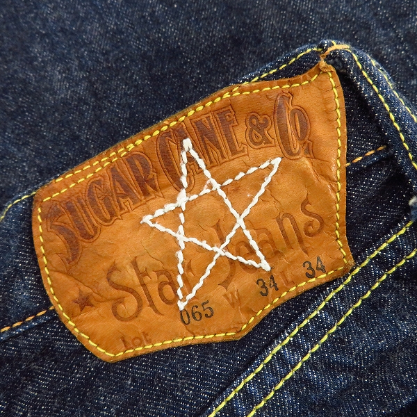 実際に弊社で買取させて頂いたSUGAR CANE/シュガーケーン UNION STAR JEANS デニムパンツ Lot.065/SC40065 W34の画像 2枚目