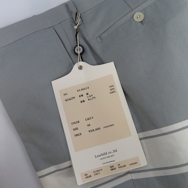 実際に弊社で買取させて頂いたFACTOTUM/ファクトタム シルク混 コットンパンツ/46の画像 5枚目