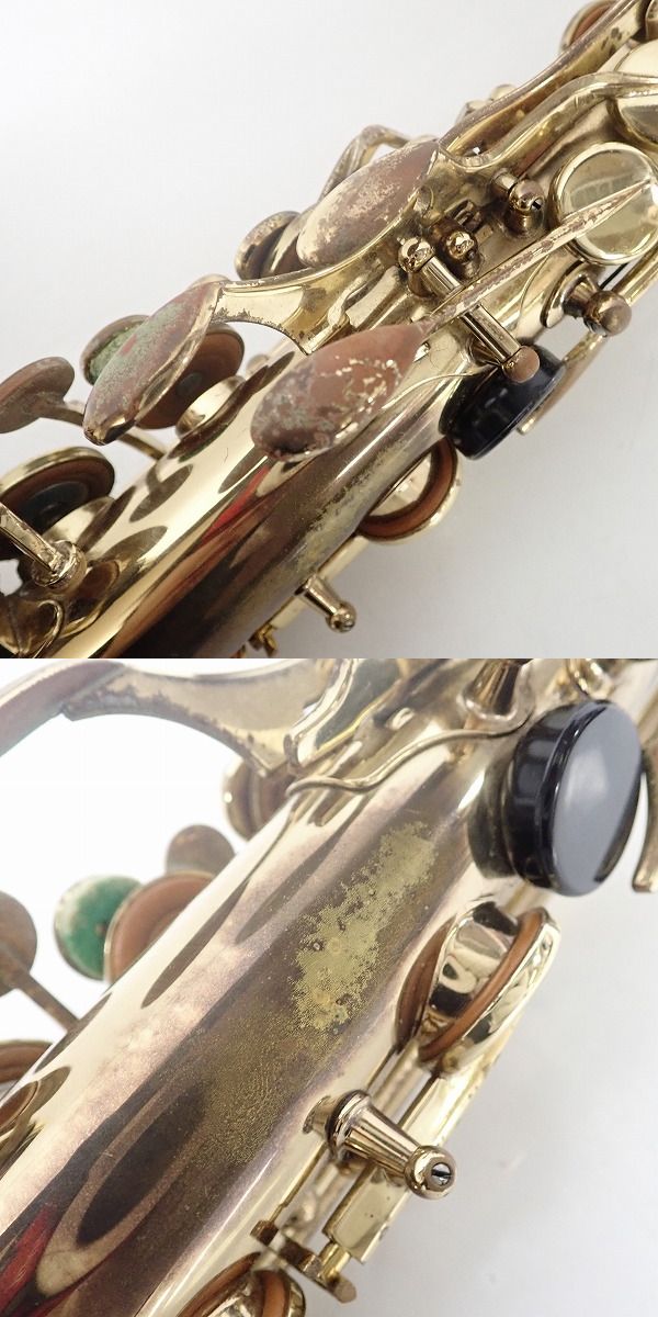 実際に弊社で買取させて頂いた★H.SELMER/セルマー アルトサックス Super Action SA80 SERIE Ⅱ 彫刻有り 1986年製の画像 5枚目