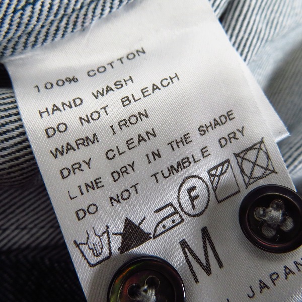 実際に弊社で買取させて頂いた417 EDIFICE/フォーワンセブンエディフィス ロングスリーブ コットンシャツ/Mの画像 3枚目