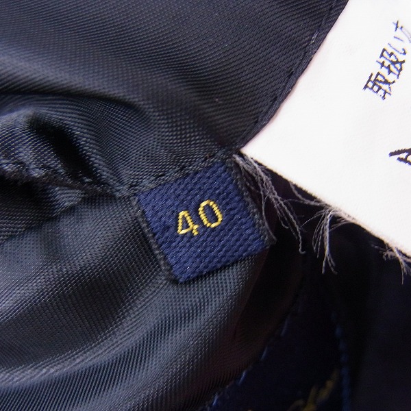 実際に弊社で買取させて頂いたBrooks Brothers/ブルックスブラザーズ ウールコート/40の画像 3枚目