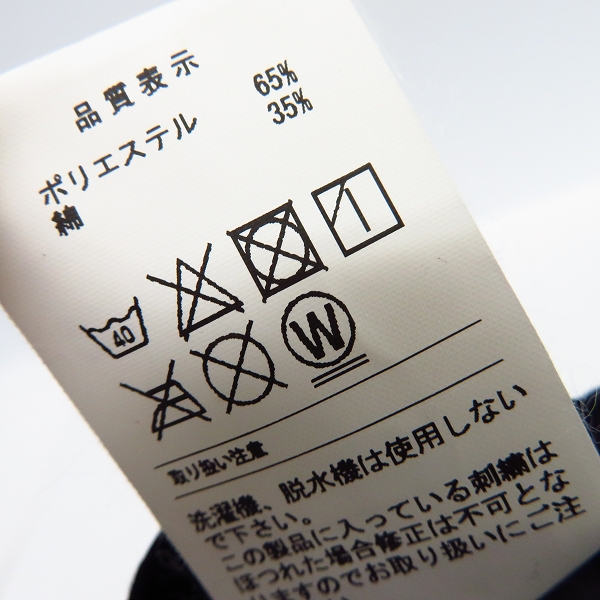 実際に弊社で買取させて頂いたDESCENDANT/ディセンダント ロゴ刺繍 スナップバッグキャップ Fの画像 4枚目