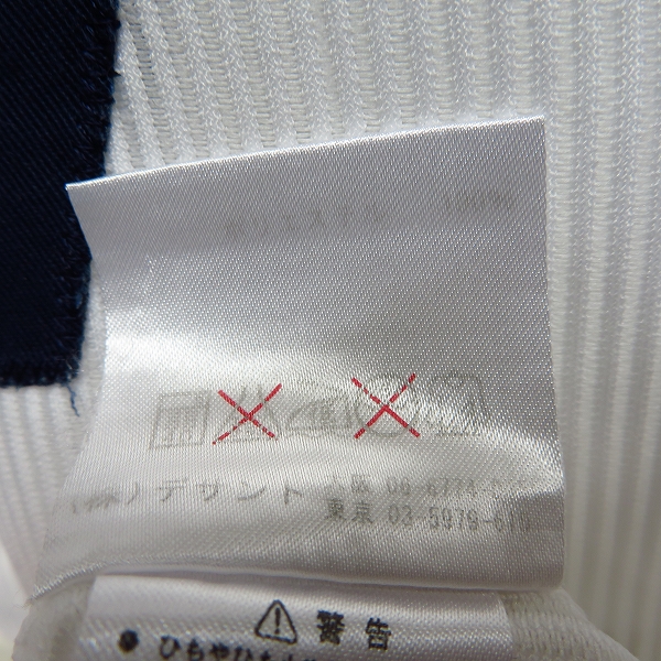 実際に弊社で買取させて頂いた東京ヤクルトスワローズ 古田 敦也 ＃27 レプリカ ユニフォーム FREEの画像 4枚目