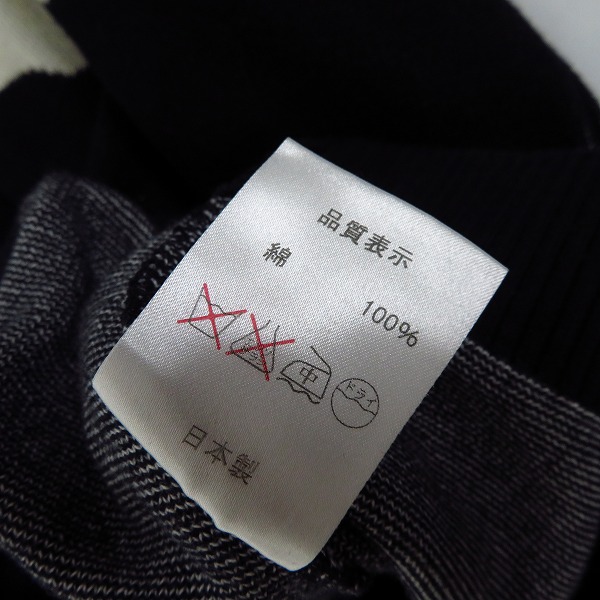 実際に弊社で買取させて頂いたBOUNTY HUNTER/バウンティハンター スカルプリント ジップアップ パーカー/フーディー Size：XLの画像 3枚目