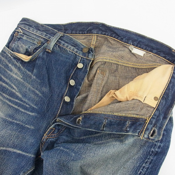 実際に弊社で買取させて頂いたSUGAR CANE/シュガーケーン STAR JEANS デニムパンツ/065/36の画像 2枚目
