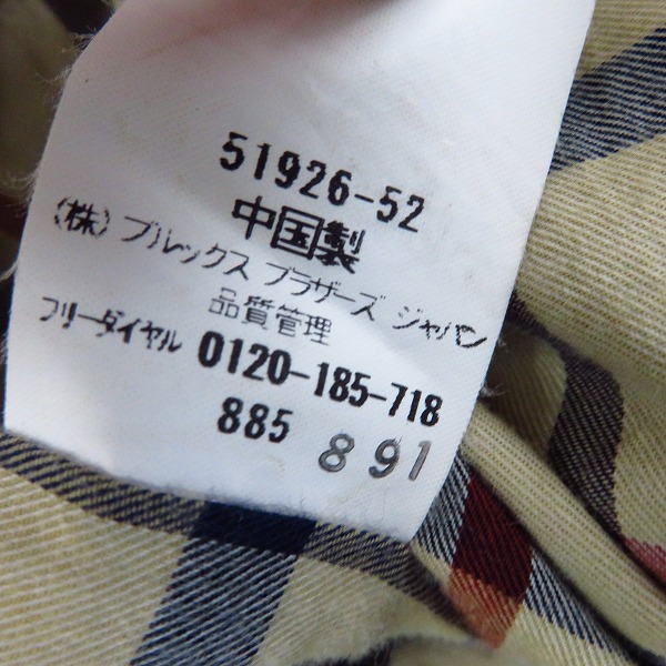 実際に弊社で買取させて頂いたBROOKS BROTHERS/ブルックスブラザーズ ステンカラーコート Mの画像 4枚目