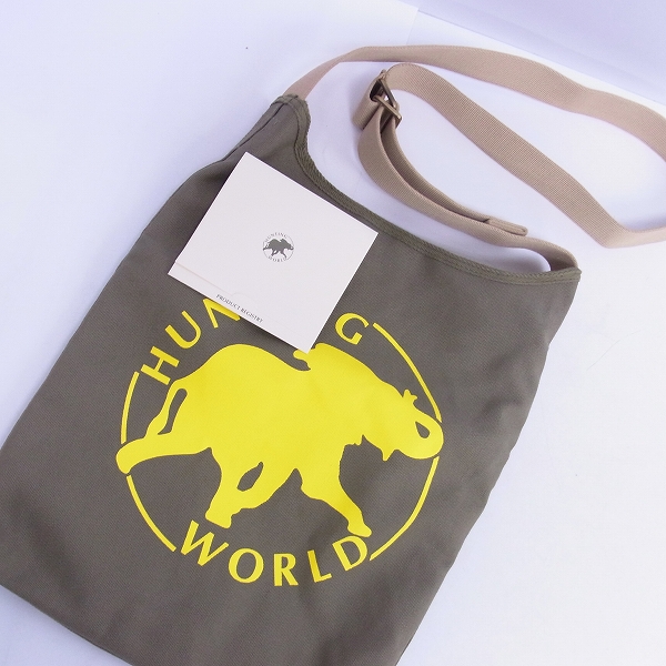 実際に弊社で買取させて頂いたHUNTING WORLD/ハンティングワールド ショルダーバッグの画像 6枚目