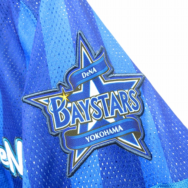 【プロコレ】元横浜DeNAベイスターズ ラミレス監督 実使用ユニフォーム サイン プロコレ】元横浜DeNAベイスターズ ラミレス監督 実使用