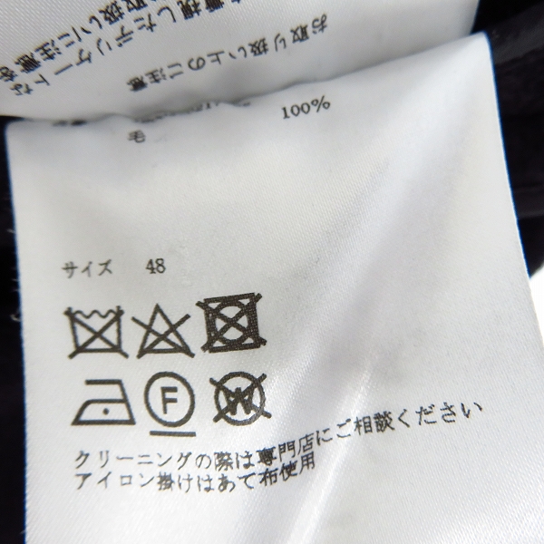 実際に弊社で買取させて頂いたJOHN LAWRENCE SULLIVAN/ジョンローレンスサリバン ダッフルコート/48の画像 3枚目