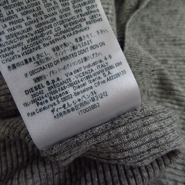 実際に弊社で買取させて頂いたDIESEL BLACK GOLD/ディーゼルブラックゴールド レーヨン混 ロングカーディガン XSの画像 4枚目