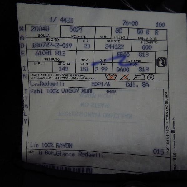 実際に弊社で買取させて頂いたBARNEYS NEW YORK/バーニーズニューヨーク Redaelli生地 イタリア製 ウール100% テーラードジャケット/50の画像 3枚目
