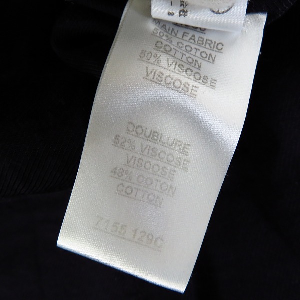 実際に弊社で買取させて頂いたBALMAIN/バルマン レディース 千鳥格子柄 ノーカラージャケット 7155-129C/36の画像 4枚目