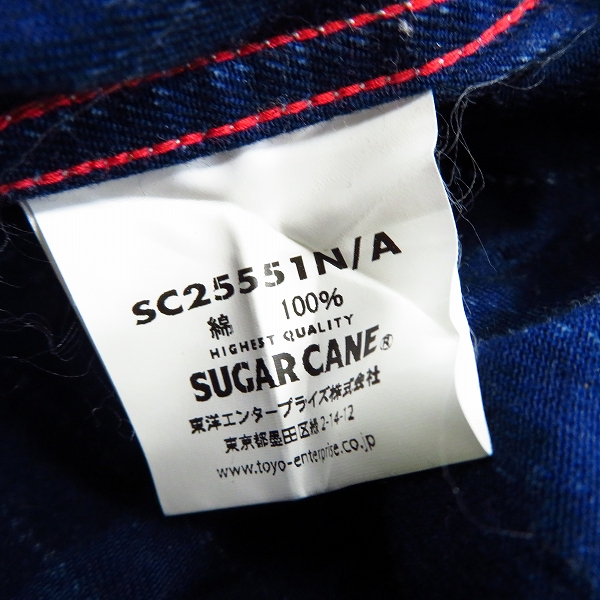 実際に弊社で買取させて頂いたSUGAR CANE/シュガーケーン ストライプデニムシャツ/XLの画像 4枚目