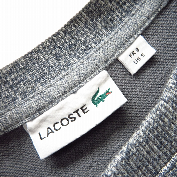 実際に弊社で買取させて頂いたLACOSTE/ラコステ BIGロゴ刺繍 長袖 スウェット/トレーナー Sの画像 2枚目