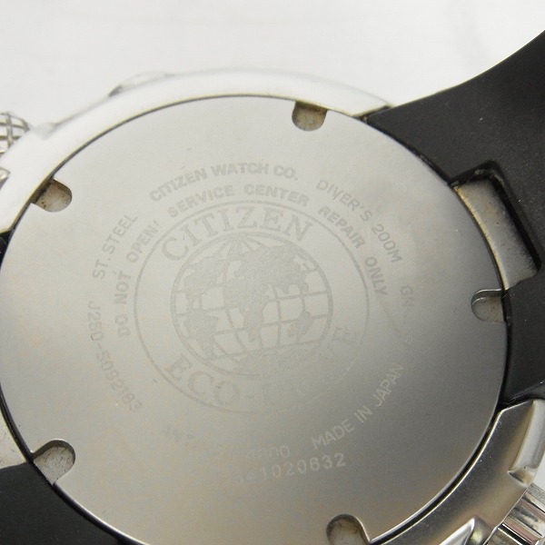実際に弊社で買取させて頂いたCITIZEN/シチズン プロマスター アクアランド エコドライブ/J250-S092183の画像 3枚目