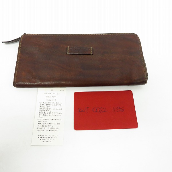 実際に弊社で買取させて頂いたDaniel&Bob/ダニエル&ボブ ジップ長財布 ロディレザーの画像 7枚目