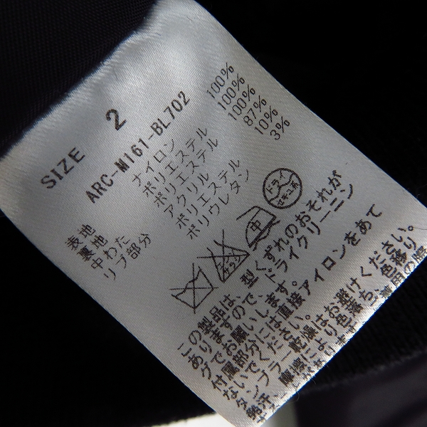 実際に弊社で買取させて頂いたAMERICAN RAG CIE/アメリカンラグ シー MA-1 ミリタリージャケット/2の画像 3枚目