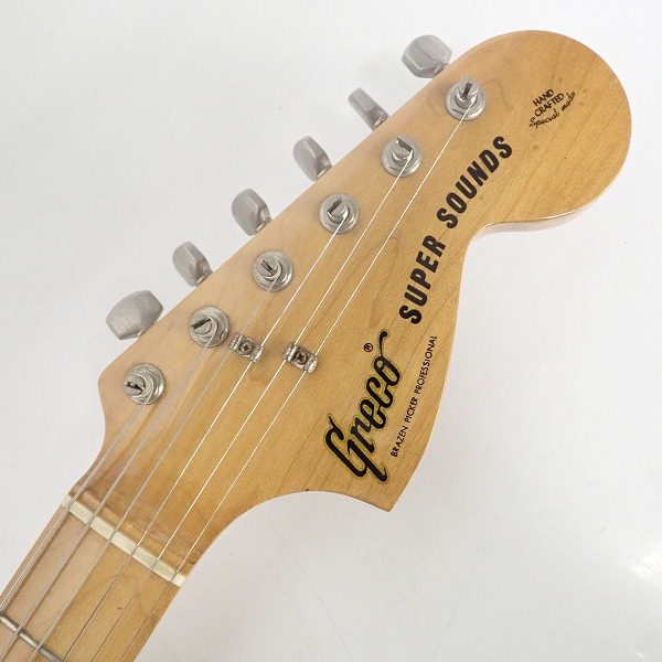 実際に弊社で買取させて頂いた★Greco/グレコ Super Sounds ストラトタイプ エレキギター 1977年製の画像 1枚目