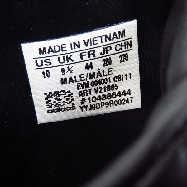 実際に弊社で買取させて頂いたadidas×VANQUISH/アディダス×バンキッシュ スタッズ スニーカー V21865/28の画像 5枚目