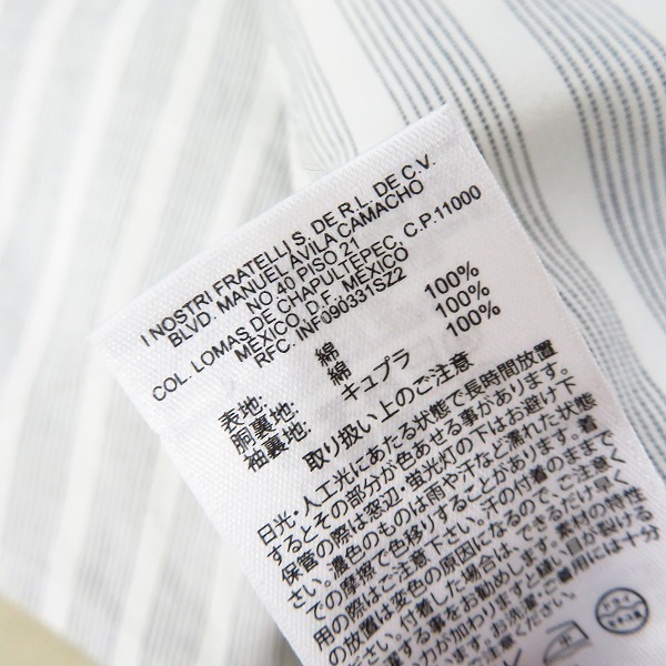 実際に弊社で買取させて頂いたBrooks Brothers/ブルックスブラザーズ BLACK FLEECE/ブラックフリー テーラードジャケット BB2の画像 4枚目