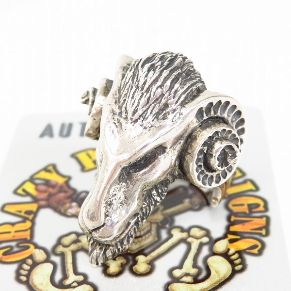 実際に弊社で買取させて頂いた【ギャラ付】CRAZY PIG/クレイジーピッグ エインシェントゴートリング 24号