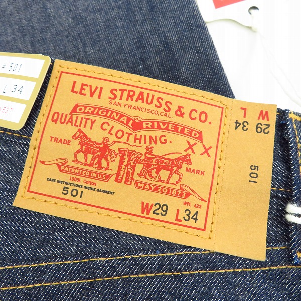 未使用】LEVIS/リーバイス VINTAGE CLOTHING 501 1976年復刻モデル
