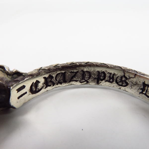 実際に弊社で買取させて頂いた【ギャラ付】CRAZY PIG/クレイジーピッグ ブレイド 2スカル ブレスレット の画像 3枚目