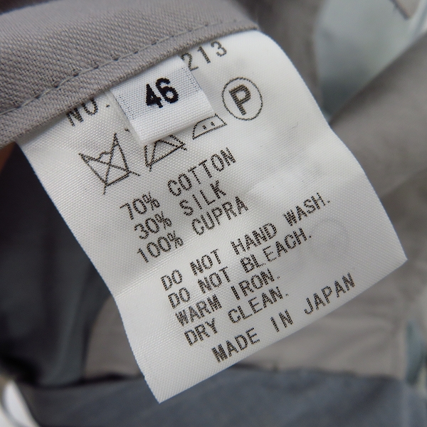 実際に弊社で買取させて頂いたFACTOTUM/ファクトタム シルク混 コットンパンツ/46の画像 3枚目
