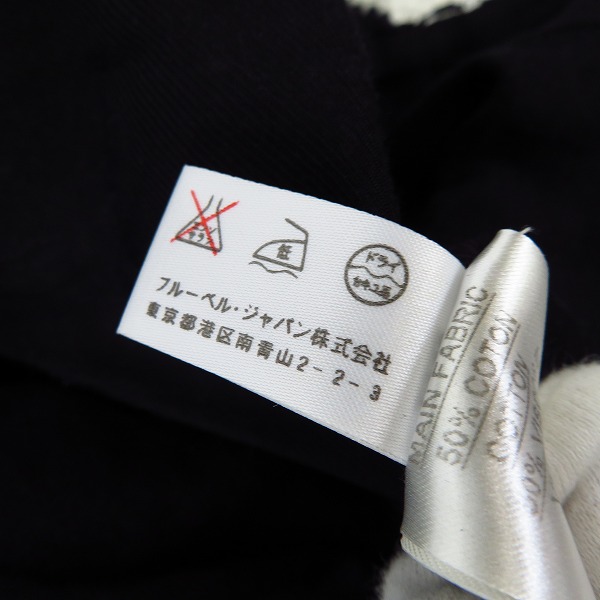 実際に弊社で買取させて頂いたBALMAIN/バルマン レディース 千鳥格子柄 ノーカラージャケット 7155-129C/36の画像 5枚目