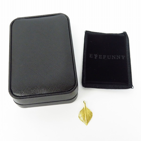 実際に弊社で買取させて頂いたEYEFUNNY/アイファニー ハートフェザー S チャーム/トップ/18KYGの画像 5枚目