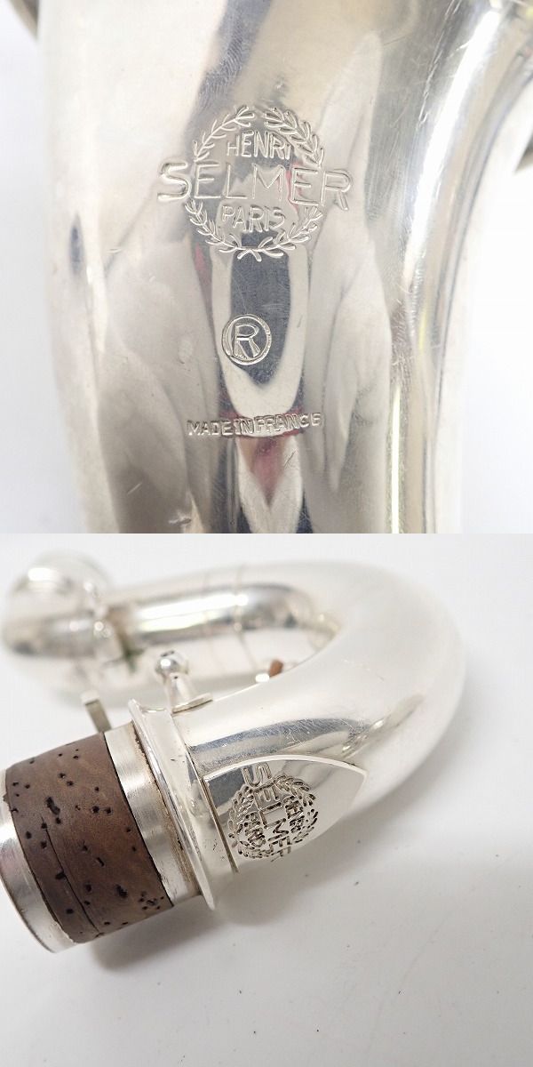 実際に弊社で買取させて頂いた★【型番不明】H.SELMER/セルマー バスクラリネット ハードケース付の画像 7枚目