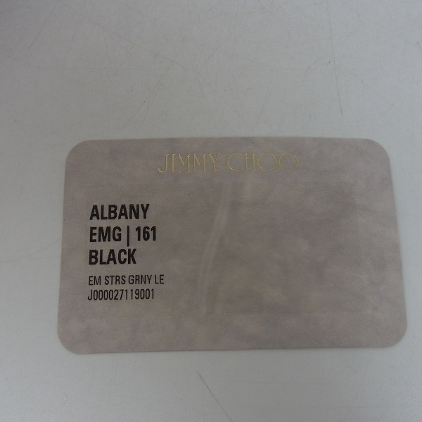 実際に弊社で買取させて頂いたJIMMY CHOO/ジミーチュウ ALBANY 二つ折り財布 エンボスの画像 7枚目