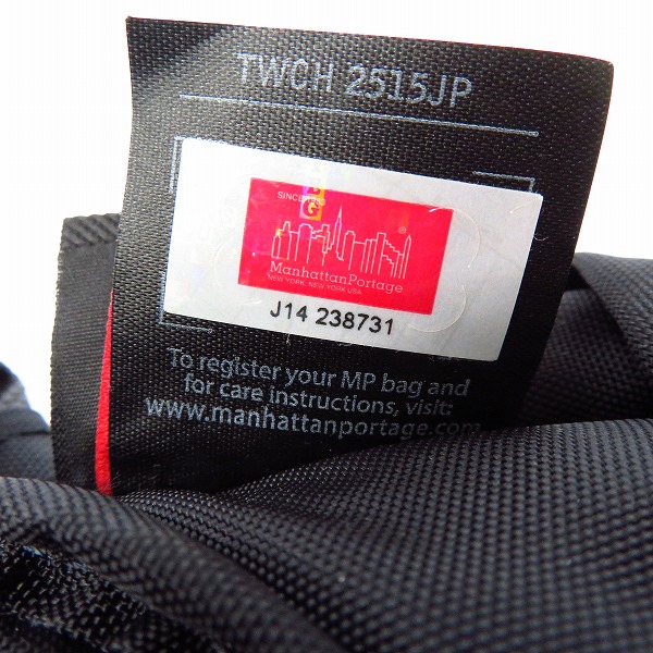 実際に弊社で買取させて頂いたManhattan Portage/マンハッタンポーテージ Twin Island バックパック/リュックサック ブラックの画像 5枚目