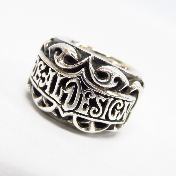 実際に弊社で買取させて頂いたDEAL DESIGN/ディールデザイン ロゴデザイン ワイドリング/17号