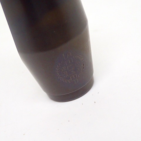 実際に弊社で買取させて頂いたSELMER/セルマー S90 170 アルトサックス用 マウスピース 金管楽器 アクセサリーの画像 5枚目