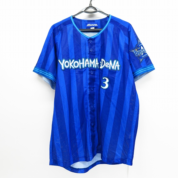 MIZUNO/ミズノ 横浜DeNAベイスターズ アレックス・ラミレス ＃3
