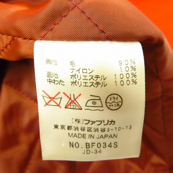 実際に弊社で買取させて頂いたLACOSTE/ラコステ ウール/中綿 ダッフルコート レッド/38の画像 3枚目