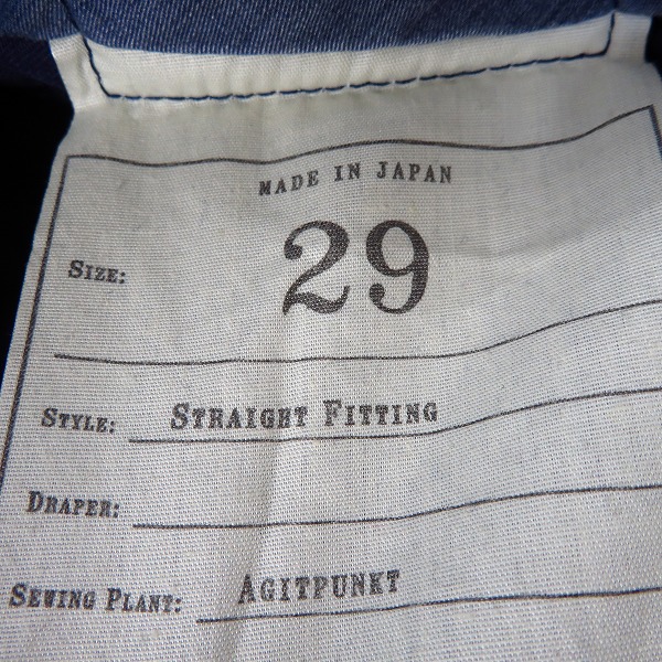 実際に弊社で買取させて頂いたFACTOTUM/ファクトタム スキニーパンツ デニム コットン/29/30/4点セットの画像 3枚目