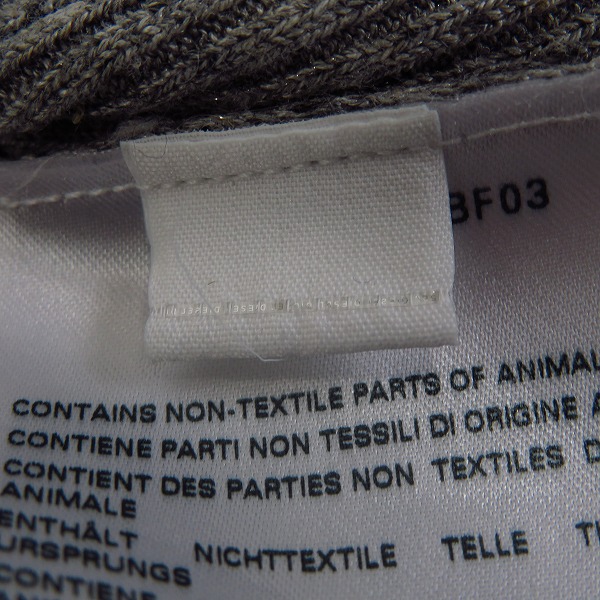 実際に弊社で買取させて頂いたDIESEL BLACK GOLD/ディーゼルブラックゴールド レーヨン混 ロングカーディガン XSの画像 5枚目