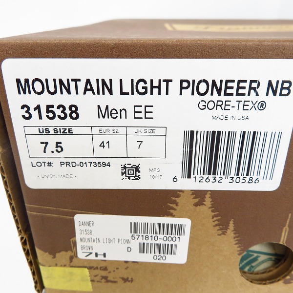 実際に弊社で買取させて頂いたDanner×NEW BALANCE/ダナー×ニューバランス マウンテンライト パイオニア NB GORE-TEX 31538/7.5の画像 9枚目