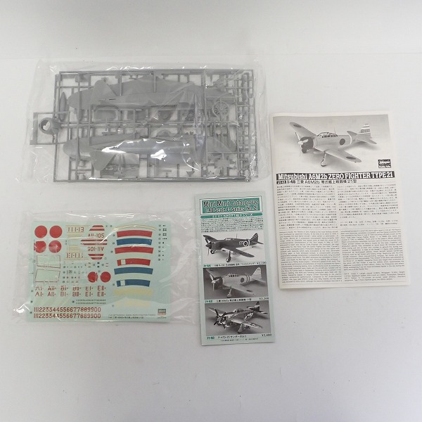 実際に弊社で買取させて頂いた【未組立】ハセガワ 1/48 三菱 A6M2a 零式艦上戦闘機 一一型/A6M2b 二一型/撃墜王 3点セットの画像 4枚目