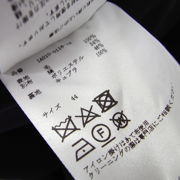 実際に弊社で買取させて頂いたJOHN LAWRENCE SULLIVAN/ジョンローレンスサリバン ジャケット ワイドパンツ セットアップ/44の画像 3枚目