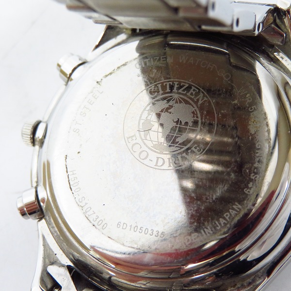 実際に弊社で買取させて頂いたCITIZEN/シチズン 腕時計 エコドライブ AT2360-59Eの画像 3枚目