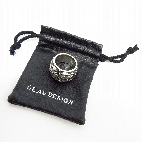 実際に弊社で買取させて頂いたDEAL DESIGN/ディールデザイン ロゴデザイン ワイドリング/17号の画像 9枚目