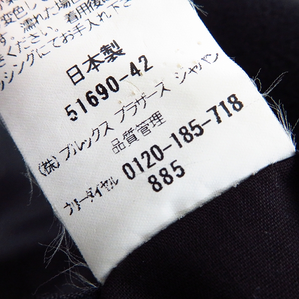 実際に弊社で買取させて頂いたBrooks Brothers/ブルックスブラザーズ ウールコート/40の画像 5枚目