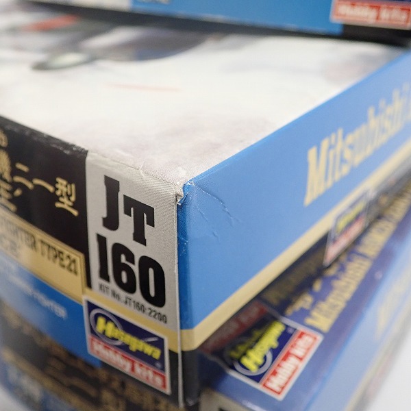 実際に弊社で買取させて頂いた【未組立】ハセガワ 1/48 三菱 A6M2a 零式艦上戦闘機 一一型/A6M2b 二一型/撃墜王 3点セットの画像 6枚目