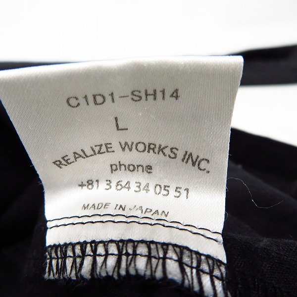実際に弊社で買取させて頂いたCRIMIE/クライミー ブラック ワークシャツ/Lの画像 3枚目