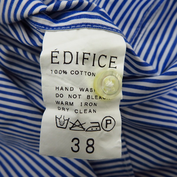 実際に弊社で買取させて頂いたEDIFICE/エディフィス ロングスリーブ コットンシャツ/38の画像 3枚目