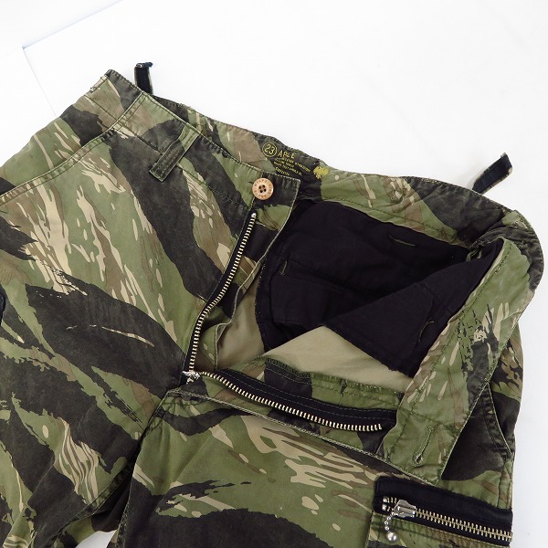 実際に弊社で買取させて頂いたWTAPS/ダブルタップス 2008/1ST JUNGLE STOCK TROUSERS TSDT-PT-M02/Sの画像 2枚目
